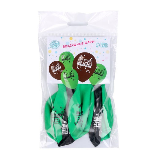 Воздушные шары латексные 12" «С 23 Февраля», 5 шт.