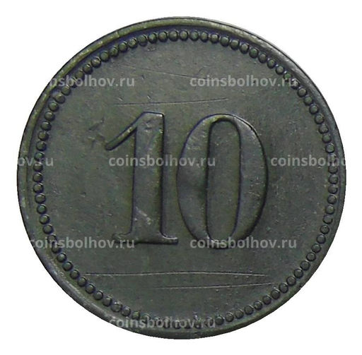 Монета 10 пфеннигов 1917 года Германия  Нотгельд Альсфельд