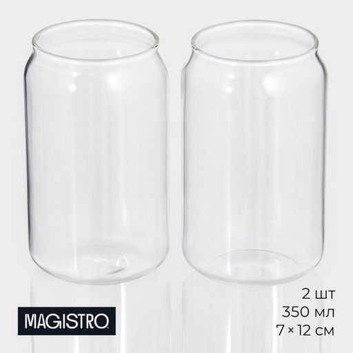Стаканы Magistro «Брук», 350 мл, 7×12 см, набор 2 шт., стекло, прозрачные