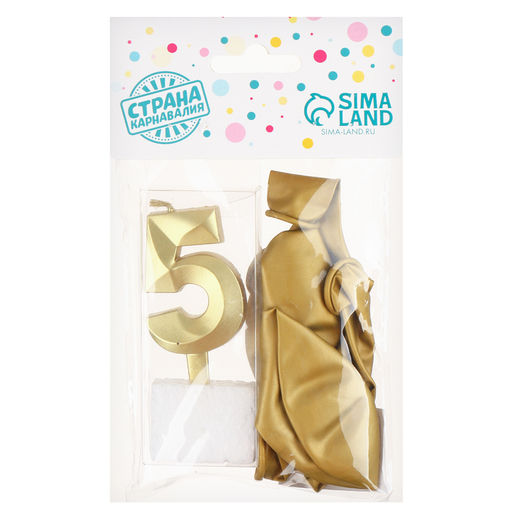 Свеча для торта, цифра 5 + воздушные шары, 5 шт, золото - Страна карнавалия фото 4