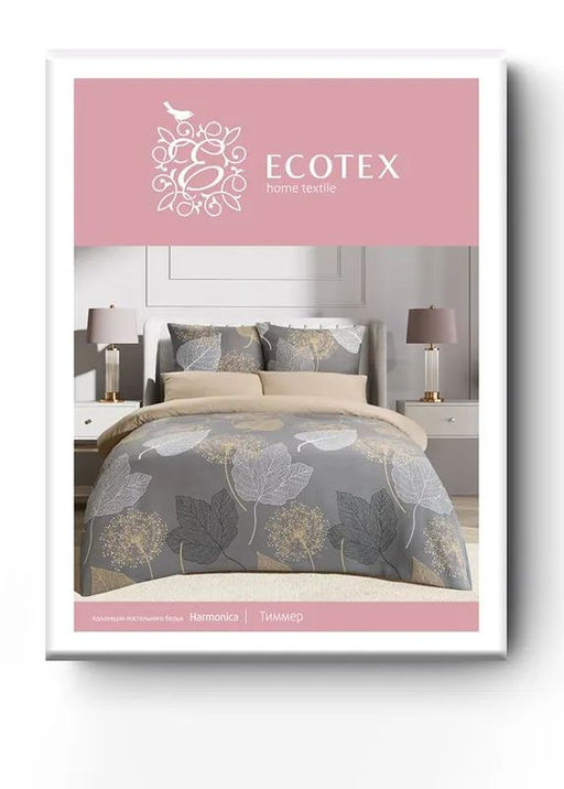 Постельное белье Тиммер 1,5сп + 2 наволочки - Ecotex фото 9