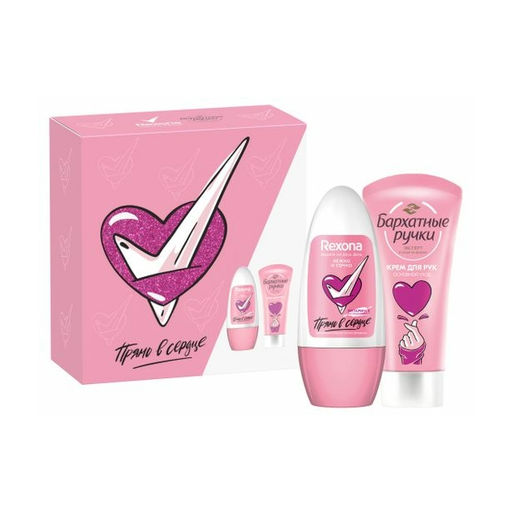 РЕКСОНА+БАРХАТНЫЕ РУЧКИ набор "Прям в сердце" (део-ролл 50мл+крем д/рук 45мл) 2025