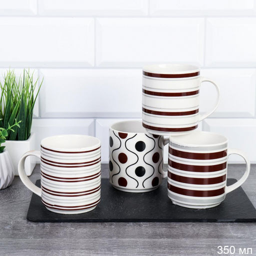 Кружка керам. 350 мл Полоска арт. А5 (741286)