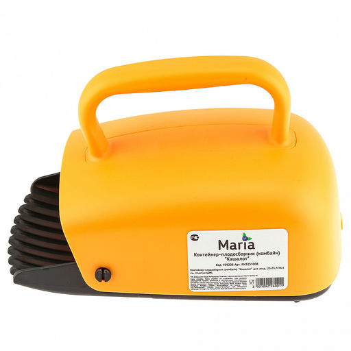 Марья (Maria) Комбайн (контейнер) плодосборник Кашалот для ягод, 25х15х16,4см, с заслонкой, пластик, цвет желтый (подходит для всех типов ягод) (Китай) - Домашняя мода фото 2