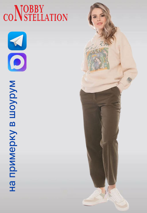 NOBBY, Джинсы 111Д-288/3 (хаки)  фото 8