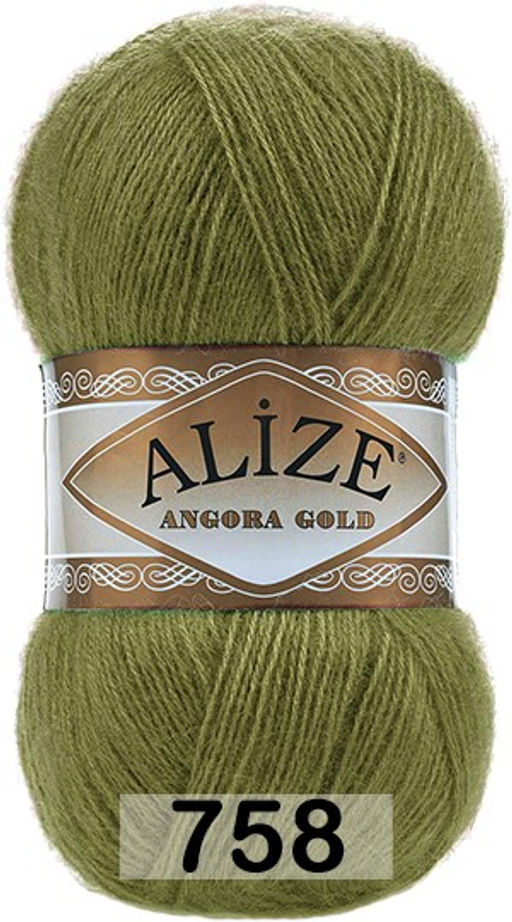 пряжа Alize - Ангора голд (Angora gold) упаковка 5 шт  фото 67