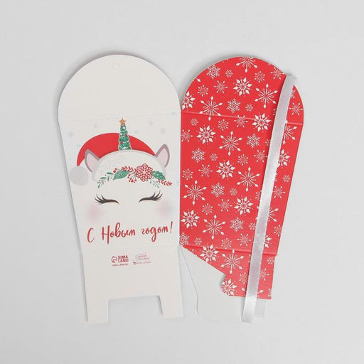 Цена за 5 шт. Бонбоньерка новогодняя Единорожка, 7.5 х 8 х 7.5 см, Новый год - Дарите счастье фото 5