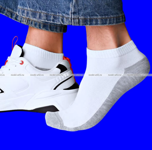 Цена за 10 пар. DOMINOBS носки мужские укороченные белые (серая подошва) арт. 5206 - Байвей фото 2
