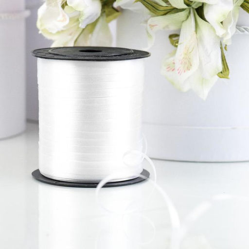 Лента упаковочная простая, матовая, белая, 0,5 см х 225 м - Simaland фото 2