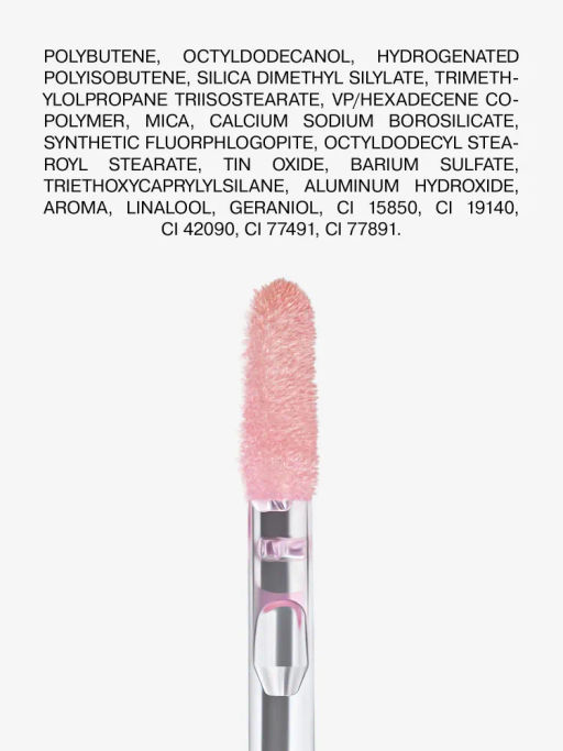 Influence Beauty Блеск для губ PLEXIGLASS тон 07  фото 11