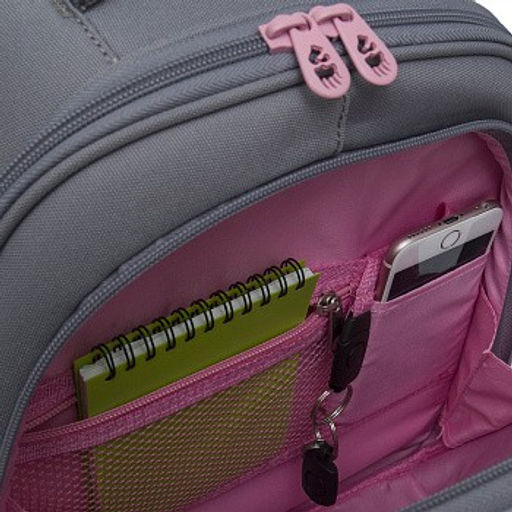 RAz-486-6 Рюкзак школьный - Grizzly фото 26