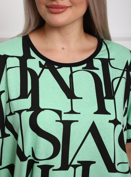 Костюм женский арт. 5006