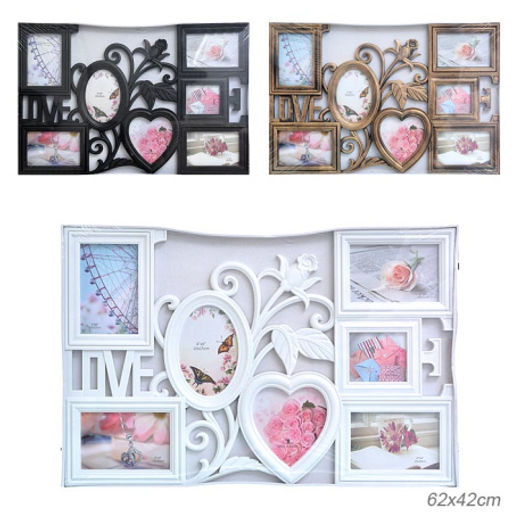 Фоторамка коллаж 62х42 см / F-20 /уп 16/ 7 фото (Черный) - Галеонтрейд фото 7