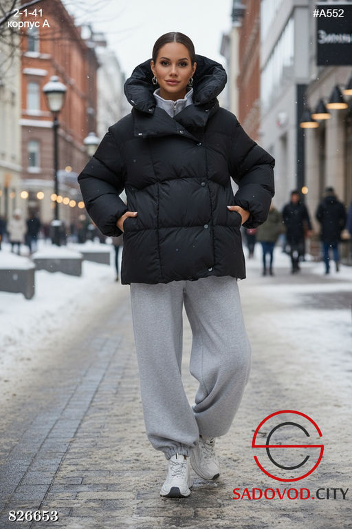 Куртка зимняя дутая зимняя