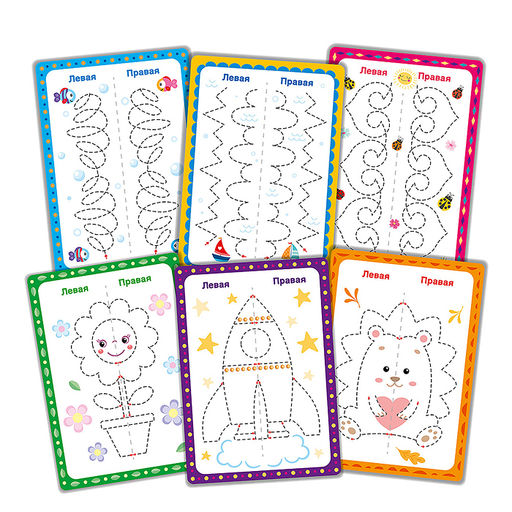 Игра развивающая "Пиши-стирай двумя руками" набор №1 (европодвес)