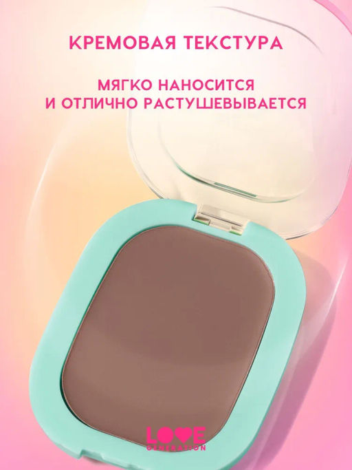 Love Generation Скульптор кремовый Meditation тон 02 теплый коричневый  фото 3