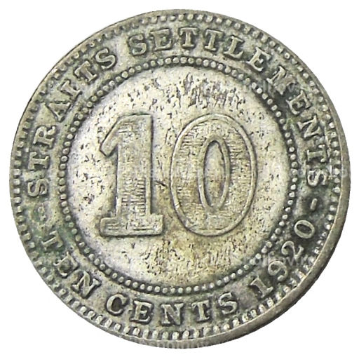 10 центов 1920 года Стрейтс Сетлментс