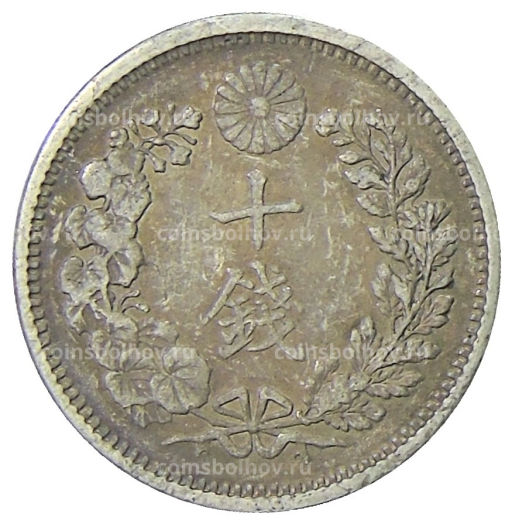 10 сен 1905 года Япония
