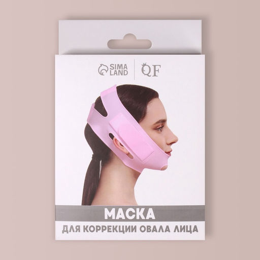 Маска для коррекции овала лица, на липучке, 60.5?10 см, в коробке, розовая