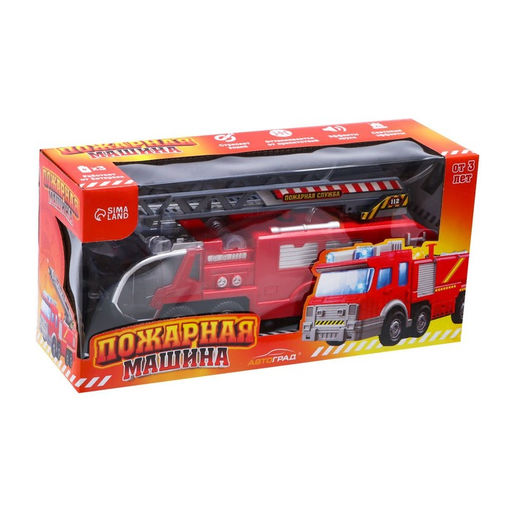 Машина Пожарная, стреляет водой, световые и звуковые эффекты, русская озвучка, работает от батареек - Автоград фото 8