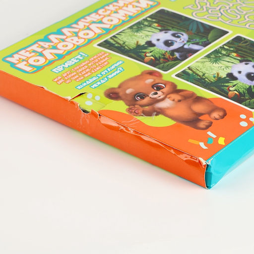 УЦЕНКА Набор металлических головоломок, 30 шт. «Пушистый»