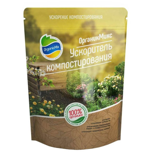 Ускоритель компостирования 160г "Органик Микс"