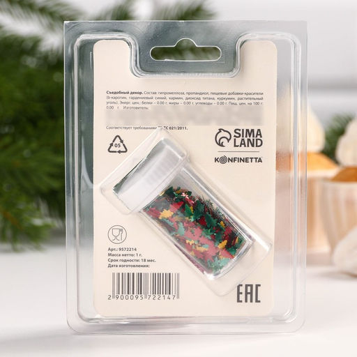 Посыпка конфетти Цветные ёлочки: красная, зеленая, желтая, 1 г. - Simaland фото 5