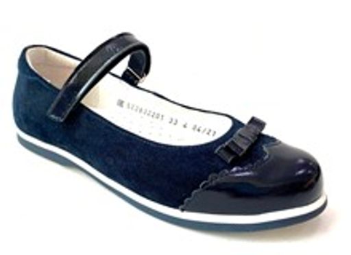 ELEGAMI Туфли для девочек ШКОЛА!