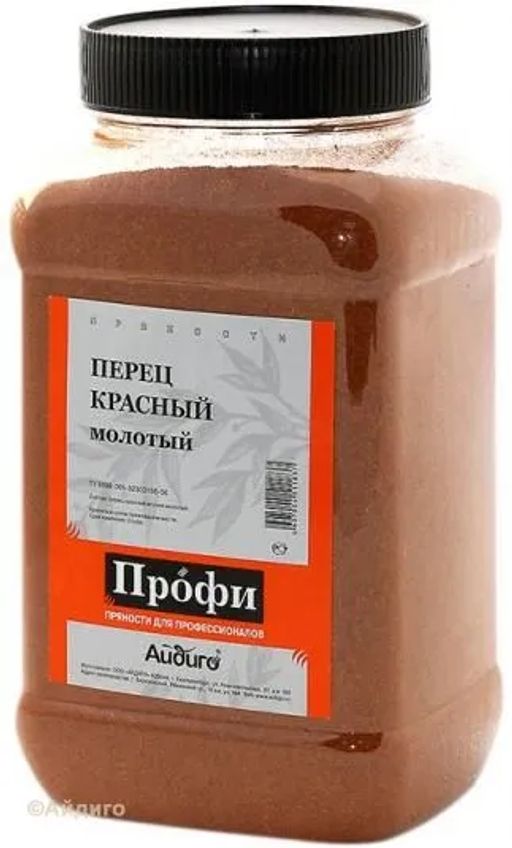 Перец красный молотый 1 сорт 700г
