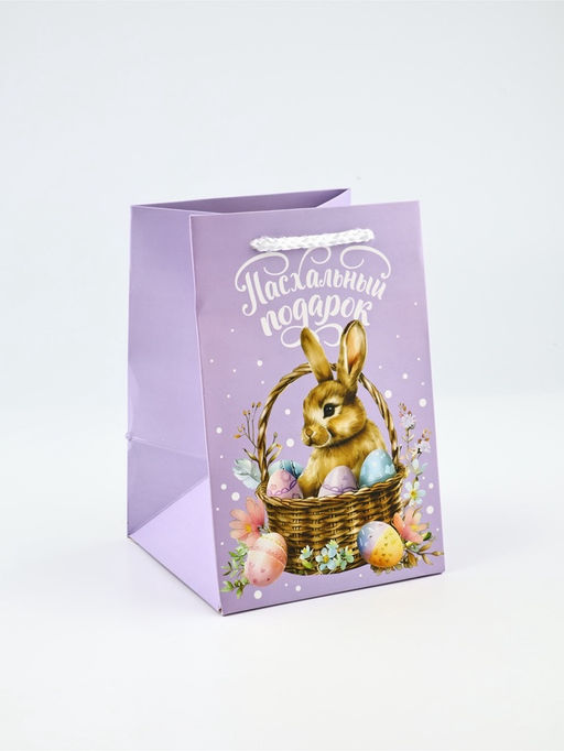 Цена за 2 шт. Пакет подарочный под кулич «Пасха», заяц, 12 х 18 х 12 см