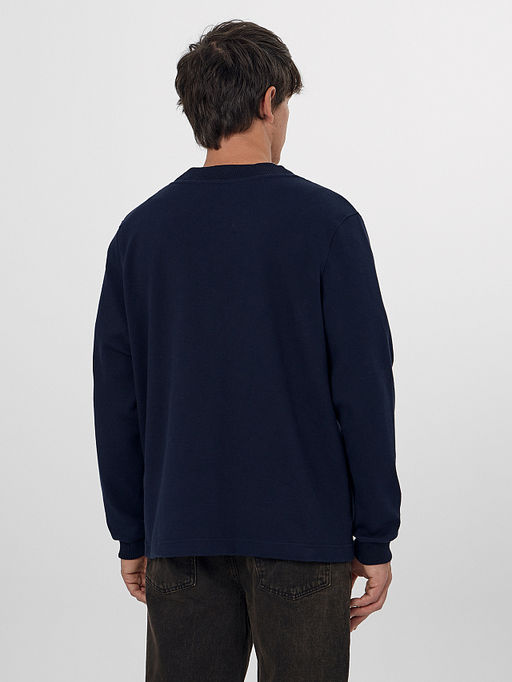 Кардиган мужской темно-синий