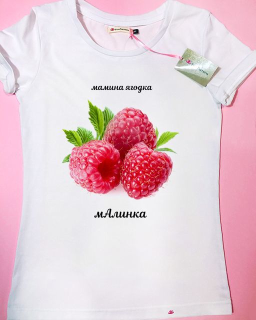 Эксклюзивная футболка Yana Pletneva упаковка плотный Zip пакет!