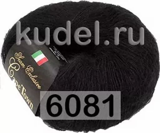 CAPETOWN SEAM - Сеам фото 10