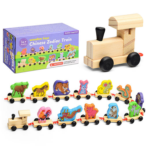 Паровоз "Цифры"