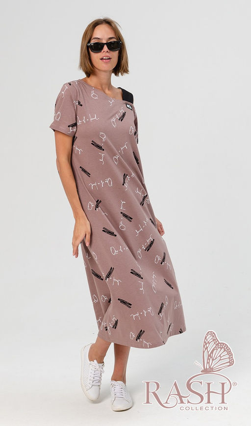 Сарафан "Омния" кофе Цвет:Кофейный