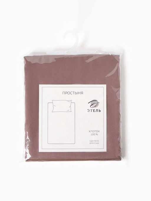 Простыня Этель Twilight Mauve 220*240, 100% хлопок, мако-сатин, 114г/м2  фото 10