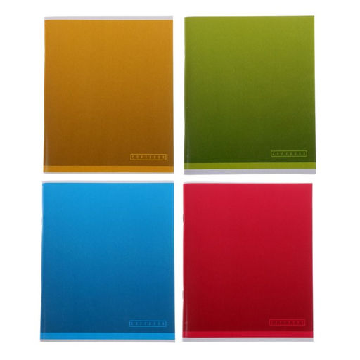 Цена за 5 шт. Тетрадь 96 листов в клетку, Calligrata «Градиент», МИКС