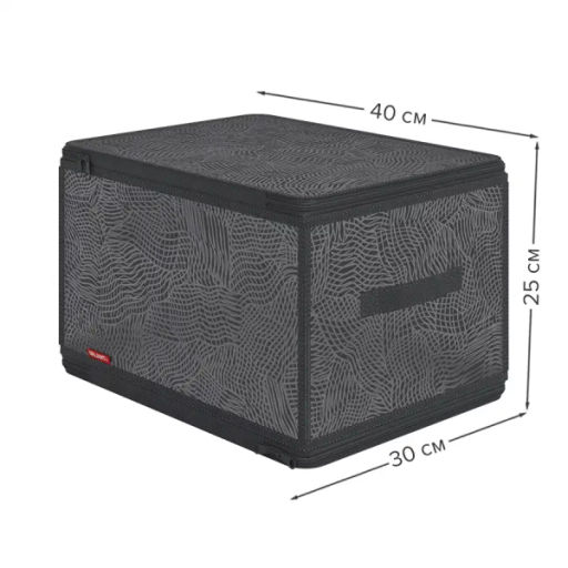 VAL MN-ZIP-L Кофр для хранения с застёжкой-молнией, 40*30*25 см, MONET NIGHT, шт