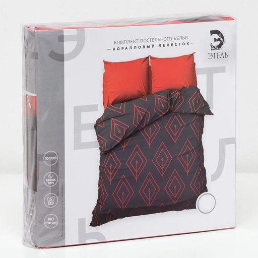 Постельное бельё Этель евро Коралловый лепесток 200х217 см, 240*220 см, 70х70 см - 2 шт., поплин 125 г/м  фото 4