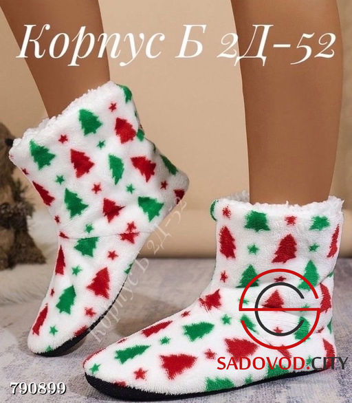 Женские тапочки для дома - Bruno фото 4