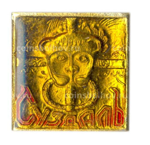 Значок Суздаль