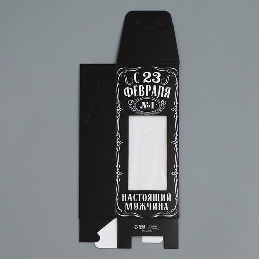 Цена за 5 шт. Коробка складная «23 февраля», 14×5.5×3.5 см