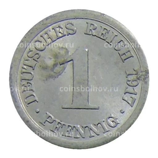 1 пфенниг 1917 года Е Германия