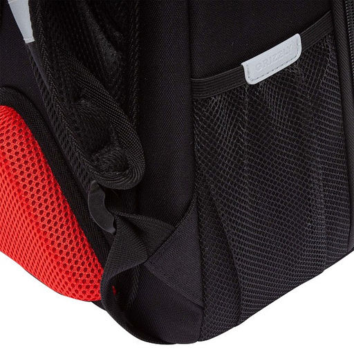 RAw-497-10 Рюкзак школьный - Grizzly фото 31