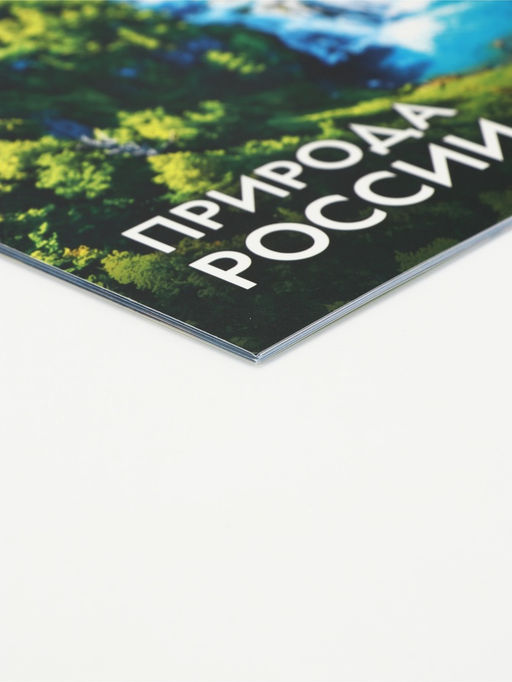 Календарь на скрепке "Природа"
