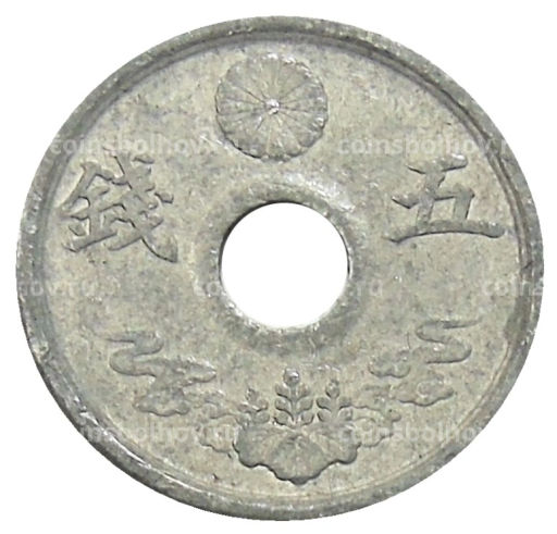 5 сен 1944 года Япония