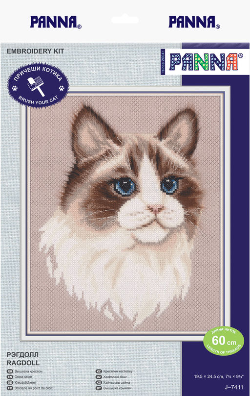 Набор для вышивания PANNA J-7411 Рэгдолл 19.5 х 24.5 см