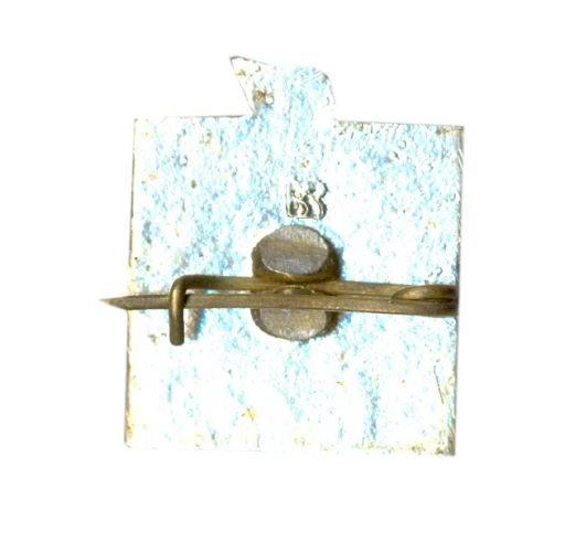 Значок Волгоград  Вечная слава героям