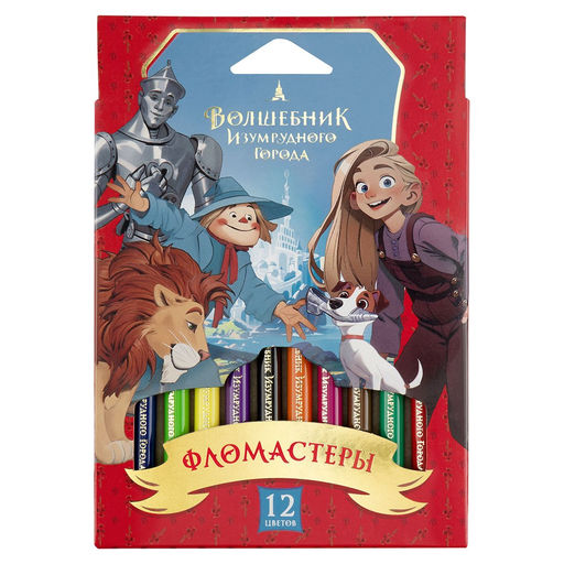 Фломастеры Мульти-Пульти "Волшебник Изумрудного города" 12цв. (WP_64243) смываемые, в карт.уп.