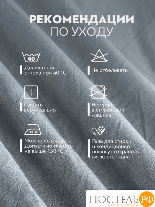 Простыня на резинке PRIME PRIVE СМОГЕН хлопок голуб.  фото 9